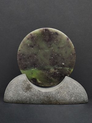Moko Pounamu Porohita (Disc) Sculpture NZ Genuine Totoweka Greenstone - Murupara