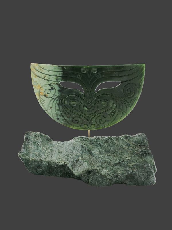 Moko Pounamu Moko Kanohi Genuine NZ Kawakawa Flower Pounamu - Matahina