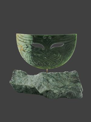 Moko Pounamu Moko Kanohi Genuine NZ Kawakawa Flower Pounamu - Matahina