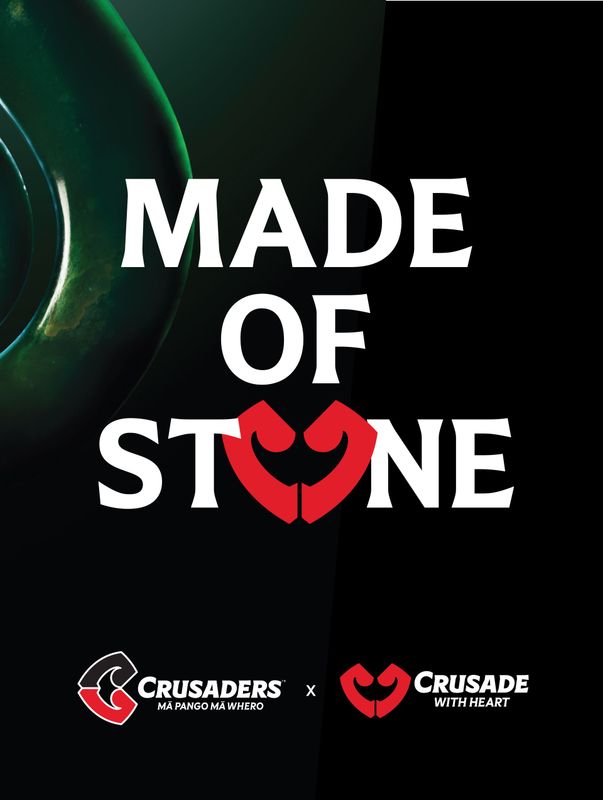 Crusade With Heart Kōuma COMING SOON (22nd April)