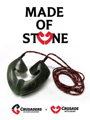 Crusade With Heart Kōuma COMING SOON (22nd April)