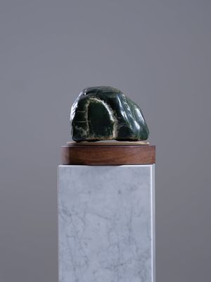 Moko Pounamu Mauri Stone Genuine NZ Kawakawa Flower Greenstone - Ruatapu