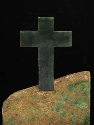 Moko Pounamu Ripeka (Cross) Sculpture NZ Genuine Kawakawa & Marsden Flower Greenstone - Otoromiro Moko Pounamu Ripeka (Cross) Sculpture NZ Genuine Kawakawa & Marsden Flower Greenstone - Otoromiro