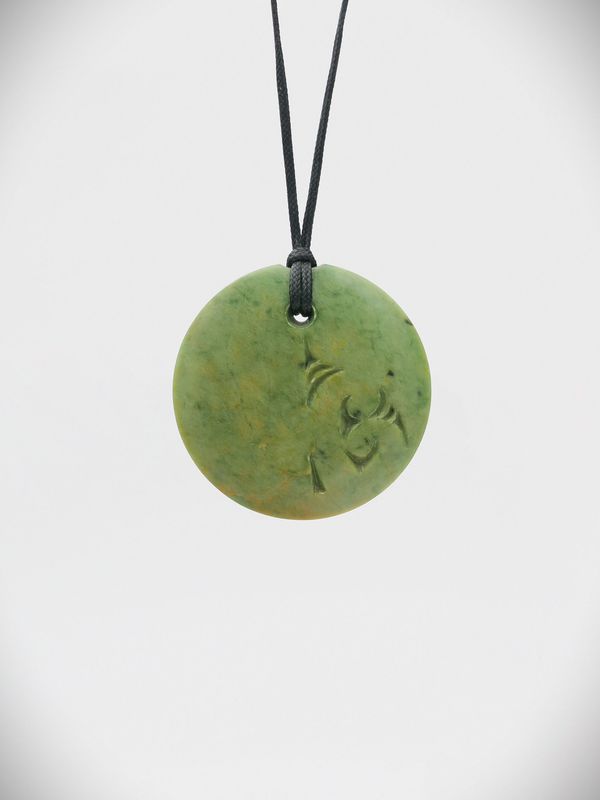 Moko Pounamu Porohita Disc NZ Genuine Raukaraka Greenstone - Kaiaka