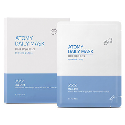 Daily Face Mask -Hydrating