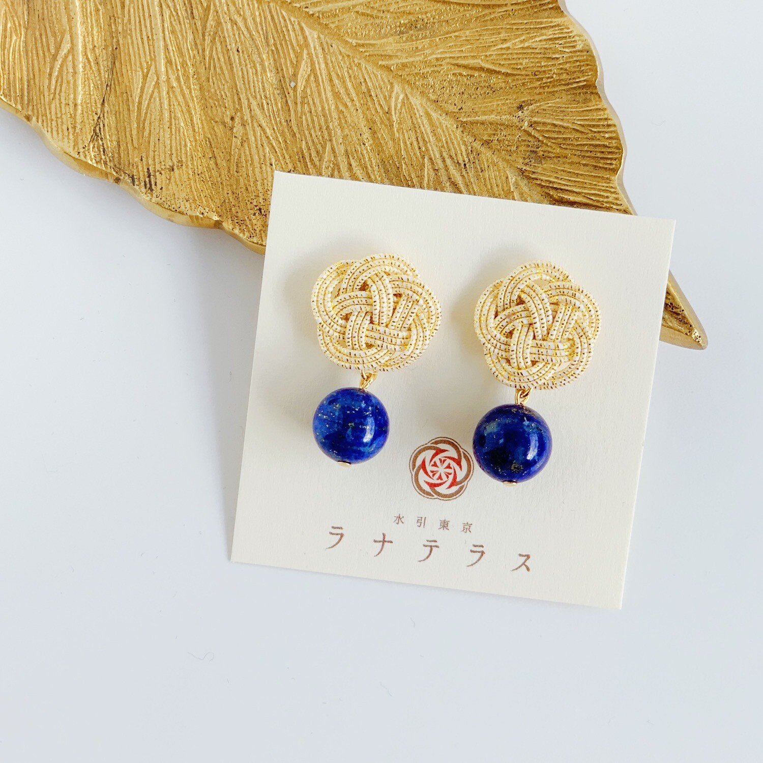 水引お花と天然石のピアス