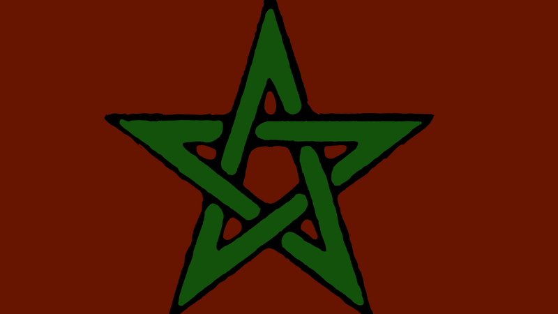 (DVD) Etymology, Astronomy and Biblica Roundtable by Zodeakus El