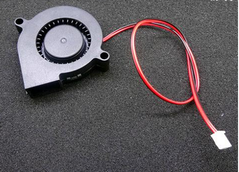 50mm Radial Fan (12V)