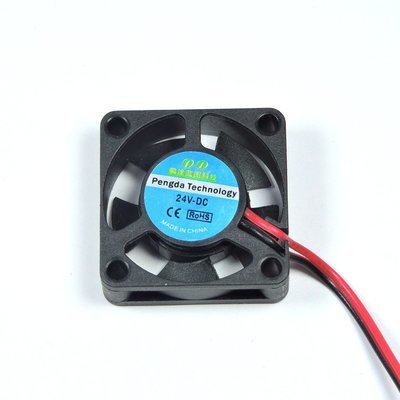 30mm Cooling Fan (24 Volts)