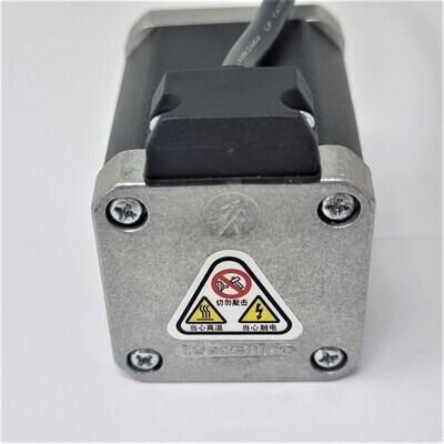 Nema 17 Stepper Motor (42CM08) - Leadshine
