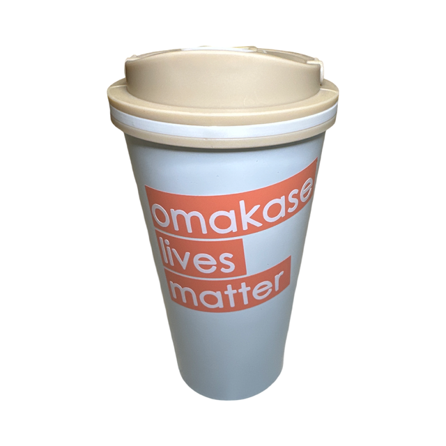 Lives Matter Travel Coffee Cup, Text: omakase