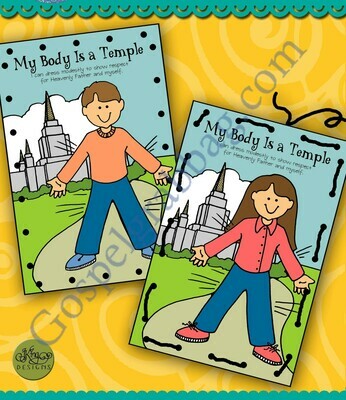 My Body is a Temple sewing card
