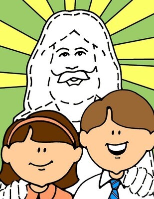 Holy Ghost