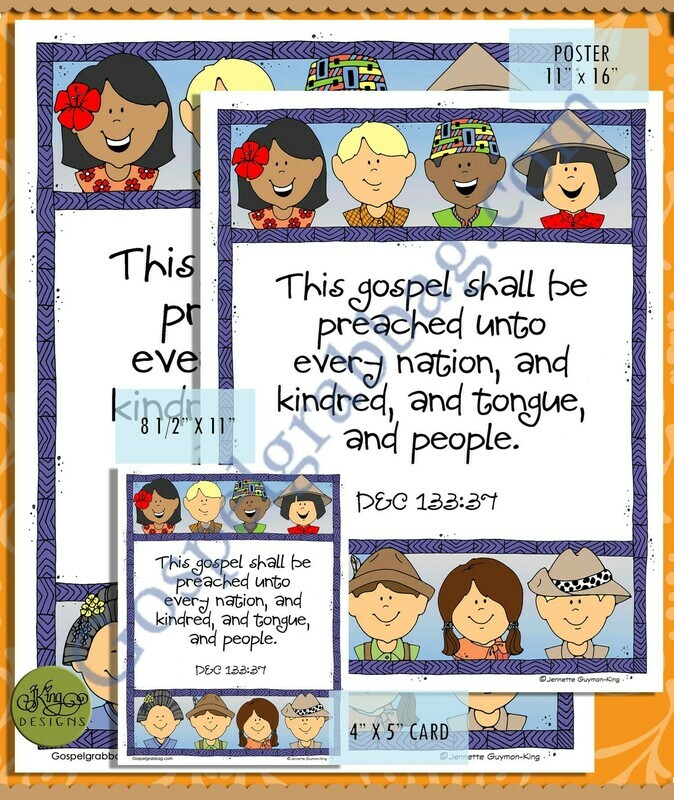 Scripture Poster: D&amp;C 133:37