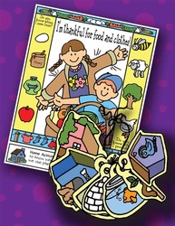 Nursery - Behold Your Little Ones