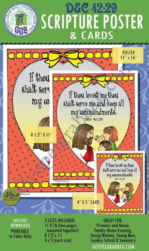 Scripture Poster: D&amp;C 42:29