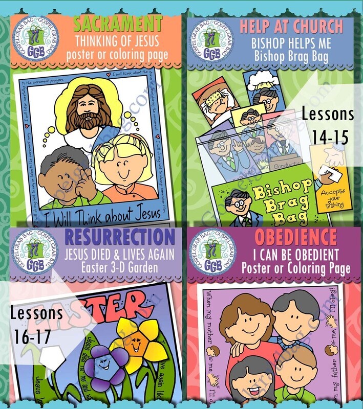 CFM Old Testament April 2022 Ages 1-5 Bundle