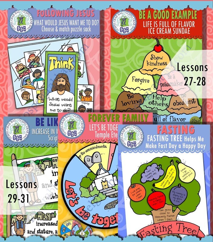 CFM Old Testament JULY 2022 Ages 4-7 Bundle