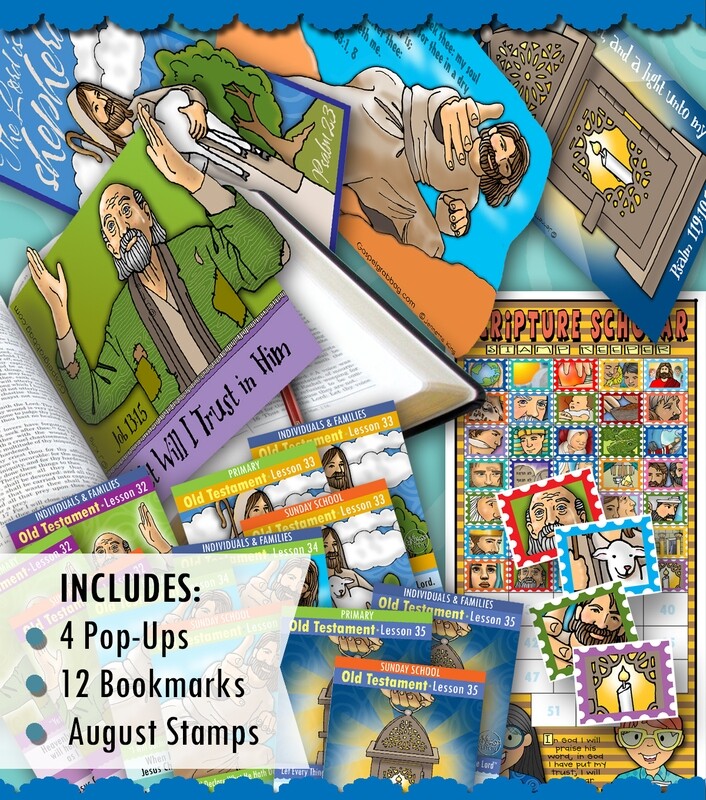 Scripture Scholar BUNDLE for August (Old Testament)
