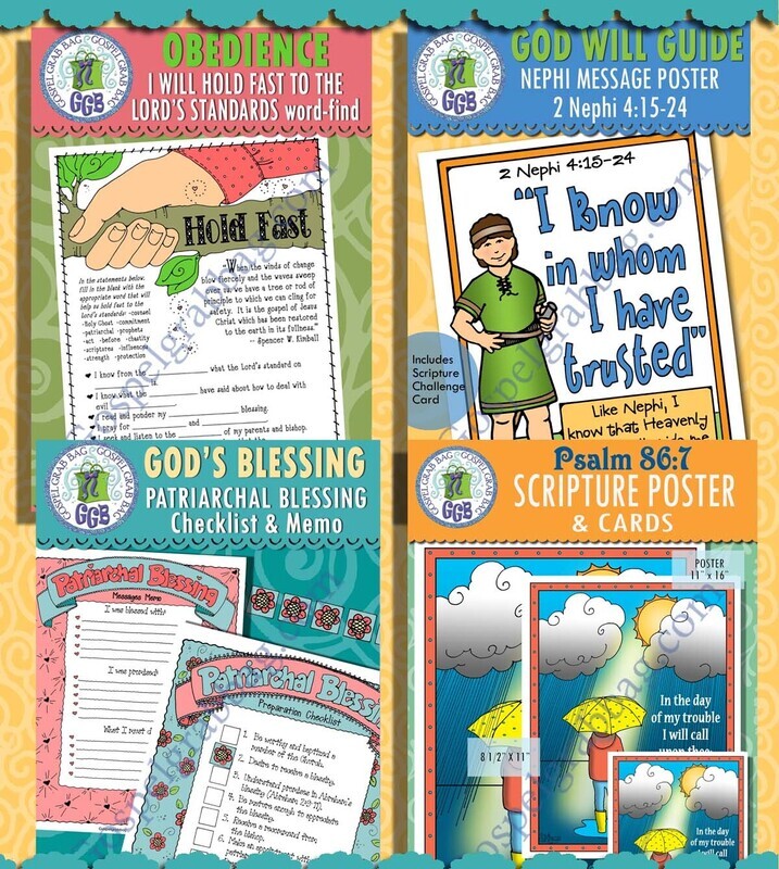 Sunday School Class &quot;His Ways Are Everlasting&quot; December (week 1) BUNDLE
