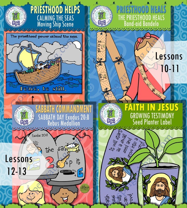 CFM New Testament March 2023 Ages 4-7 BUNDLE - Activities