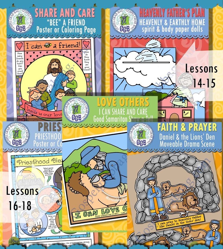 CFM New Testament April 2023 Ages 1-5 BUNDLE - Activities