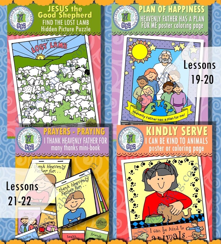 CFM New Testament May 2023 Ages 1-5 BUNDLE - Activities