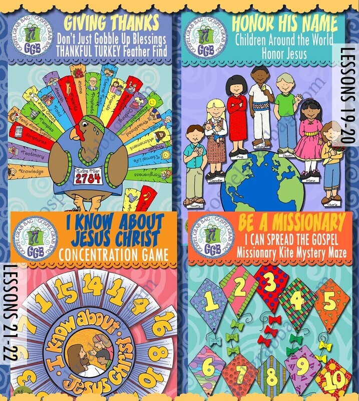 CFM New Testament May 2023 All Ages BUNDLE - Post-and-Present Activities