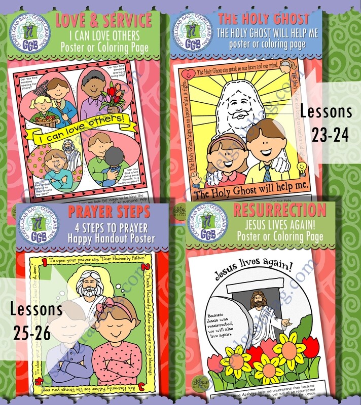 CFM New Testament June 2023 Ages 1-5 BUNDLE - Activities