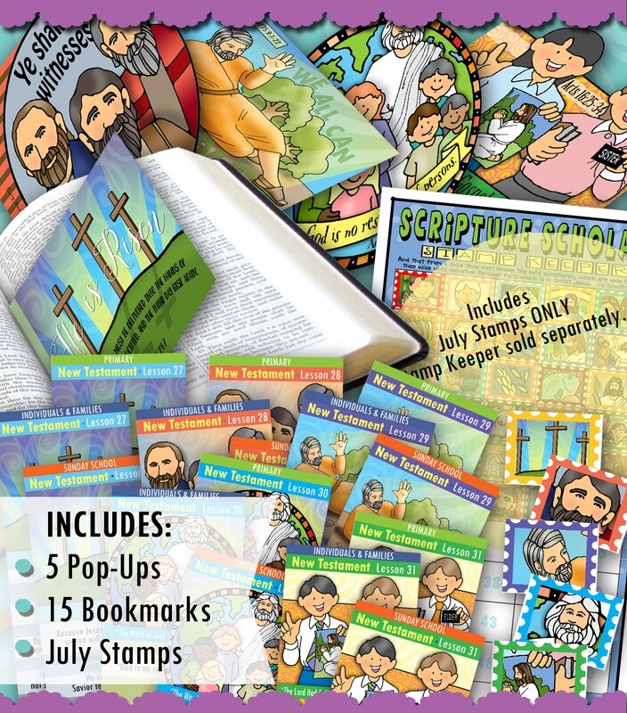 Scripture Scholar BUNDLE  for July (New Testament)