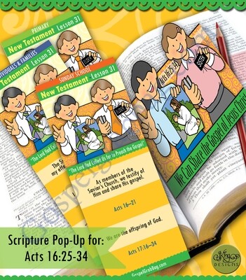 Scripture Pop-Up & Bookmark: CFM NT- Lesson 31