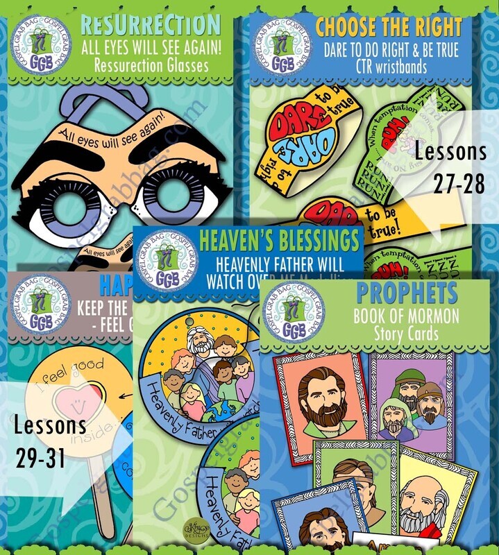 CFM New Testament July 2023 Ages 4-7 BUNDLE - Activities