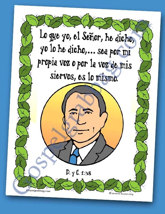 Scripture Poster: D&amp;C 1:38 (Spanish)