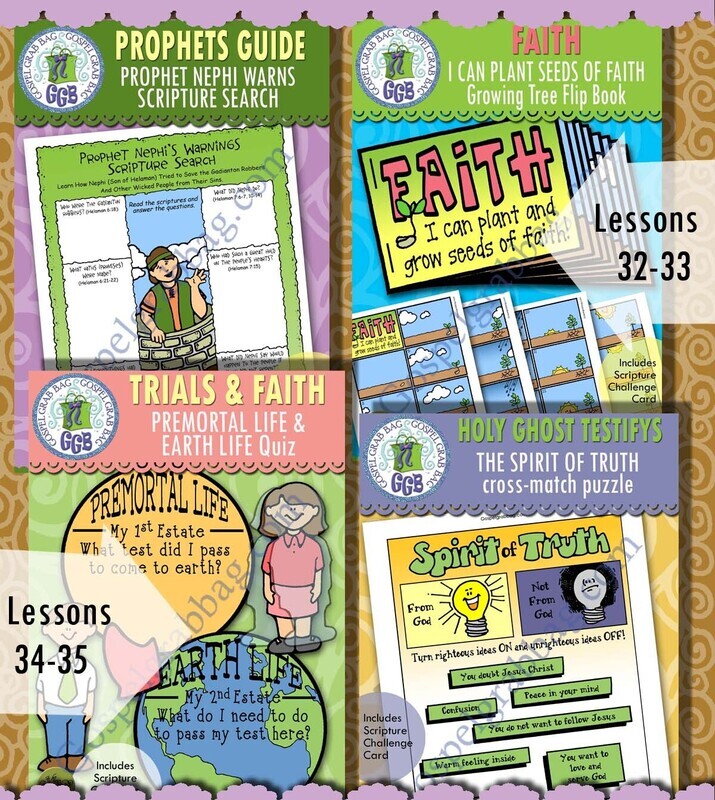 CFM New Testament August 2023 Ages 8-11 BUNDLE - Activities
