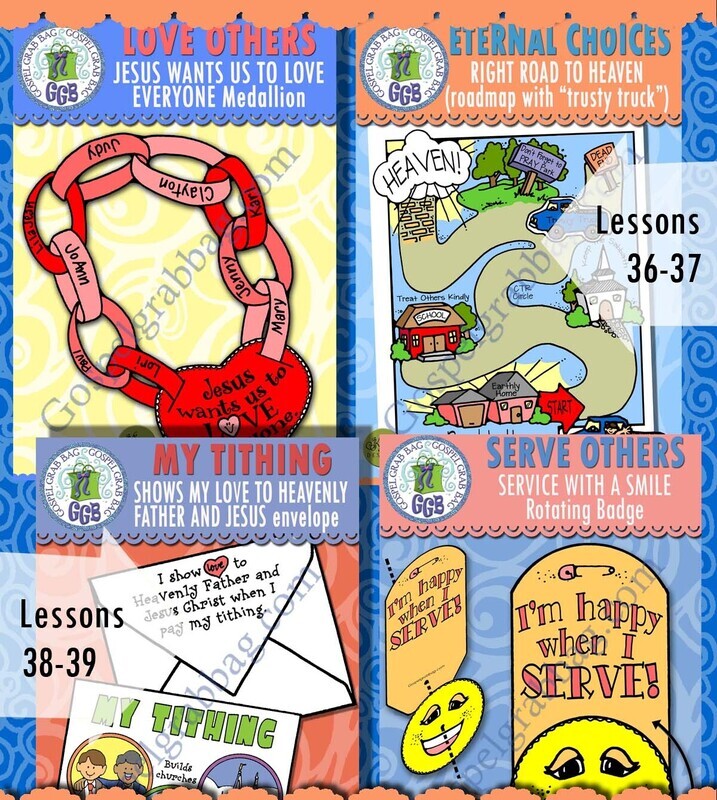 CFM New Testament September 2023 Ages 4-7 BUNDLE - Activities