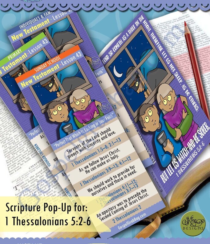 Scripture Pop-Up &amp; Bookmark: CFM NT- Lesson 43