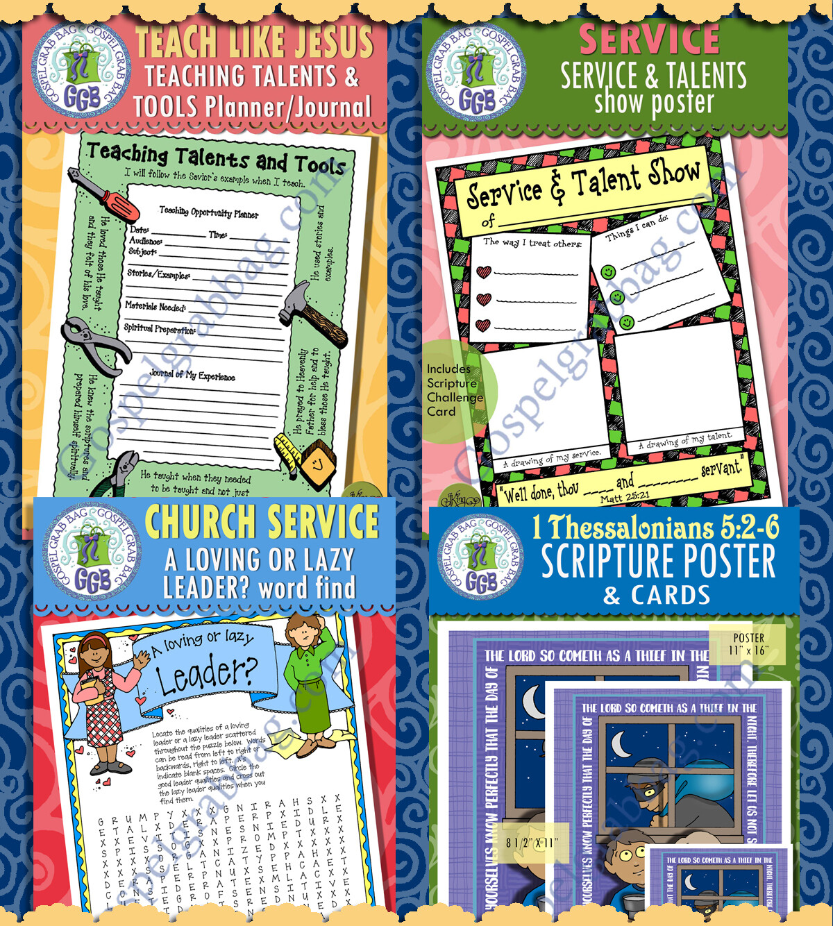 Sunday School Class &quot;Perfect That Which Is Lacking in Your Faith&quot; October (week 4) BUNDLE
