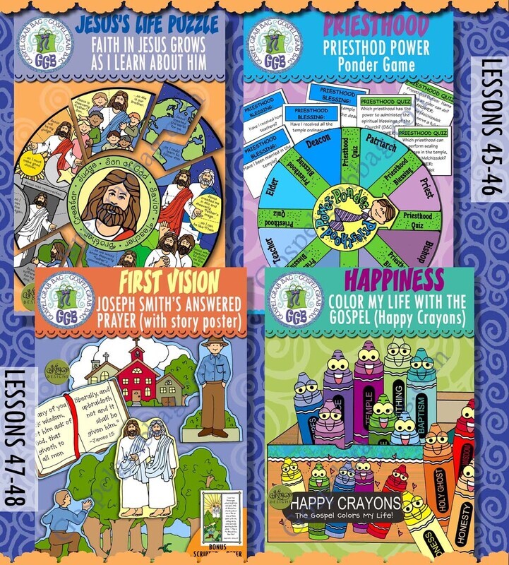 CFM New Testament November 2023 All Ages BUNDLE - Post-and-Present Activities
