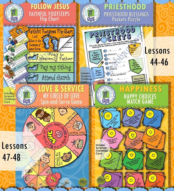 CFM New Testament November 2023 Ages 8-11 BUNDLE - Activities