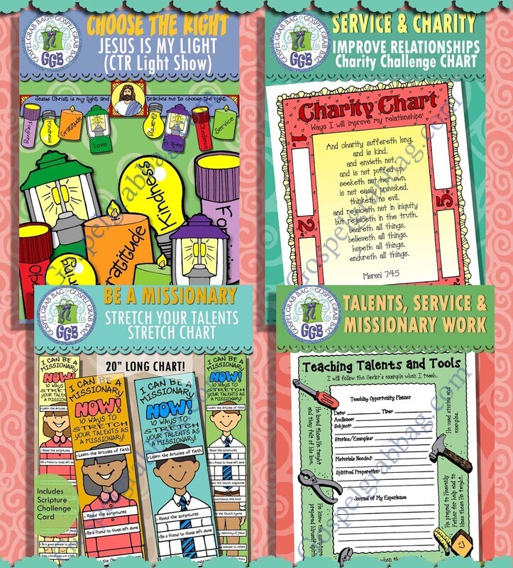 Sunday School Class “God Is Love” December (week 1) BUNDLE