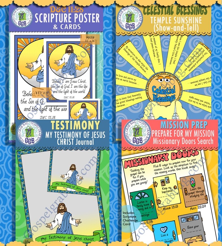 Sunday School Class “They Overcome ... by the Blood of the Lamb” December (week 3) BUNDLE