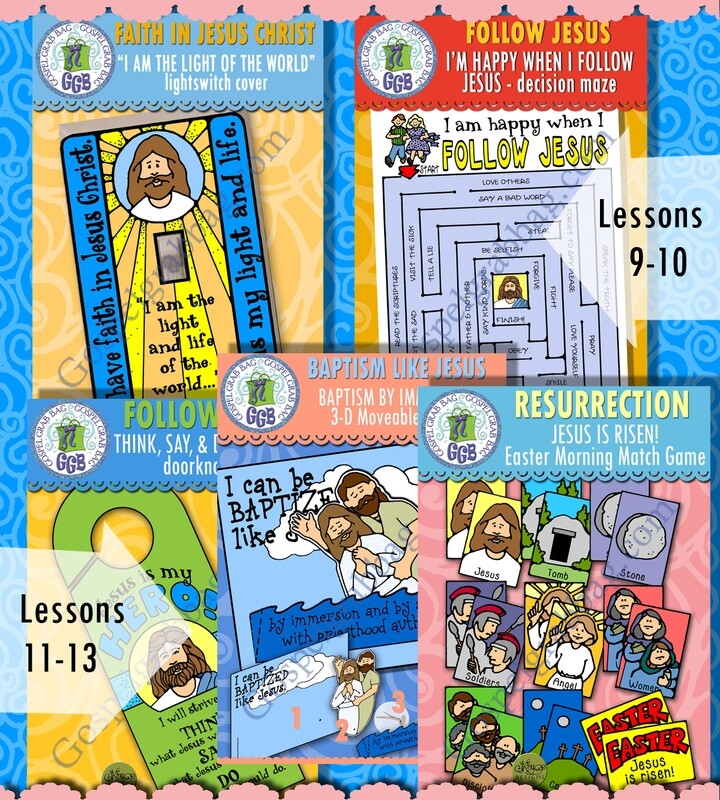 CFM Book of Mormon March 2024 Ages 4-7 BUNDLE - Activities