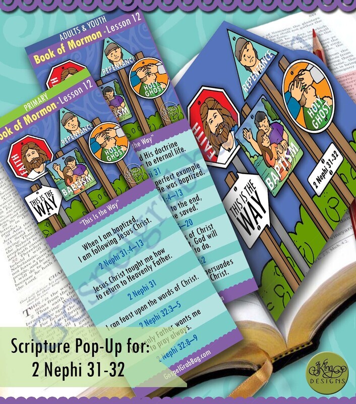 Scripture Pop-Up &amp; Bookmark: CFM BofM- Lesson 12