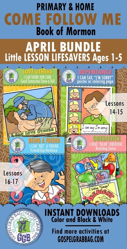 CFM Book of Mormon April 2024 Ages 1-5 BUNDLE - Activities