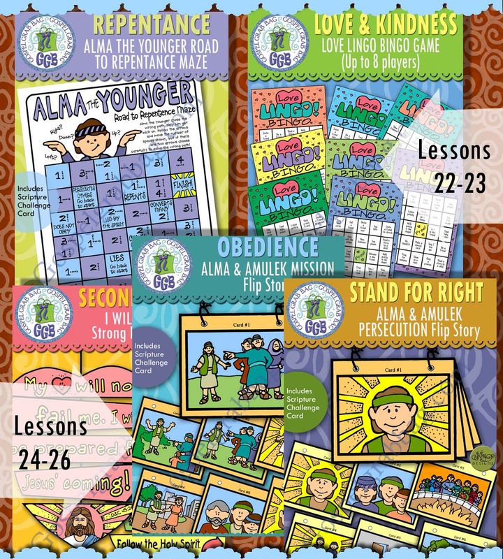 CFM Book of Mormon June 2024 Ages 8-11 BUNDLE - Activities