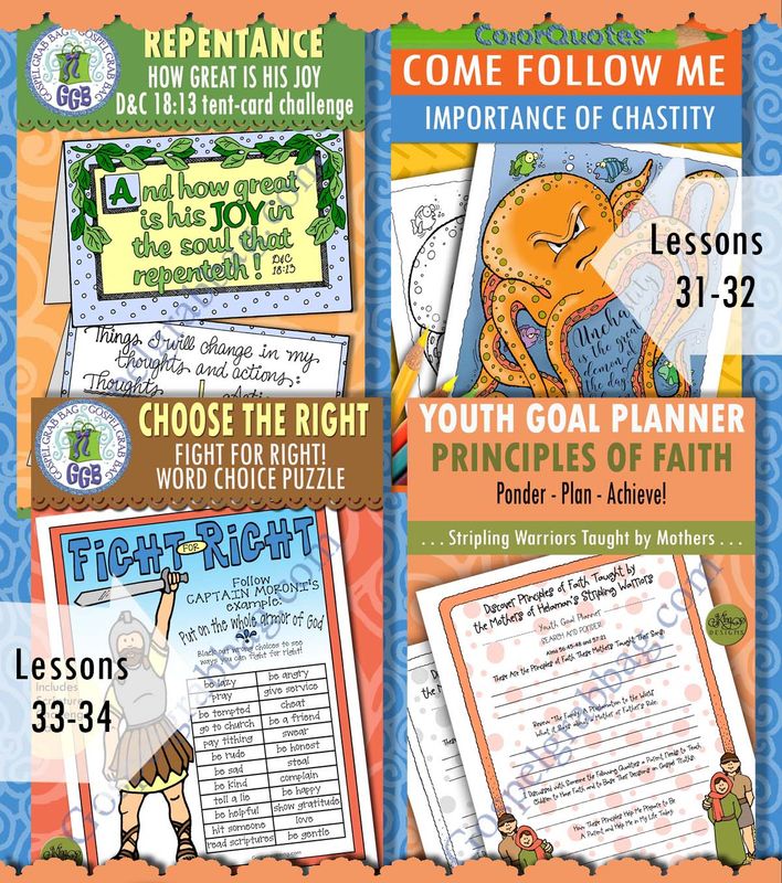 CFM Book of Mormon August 2024 TEENS BUNDLE - Activities