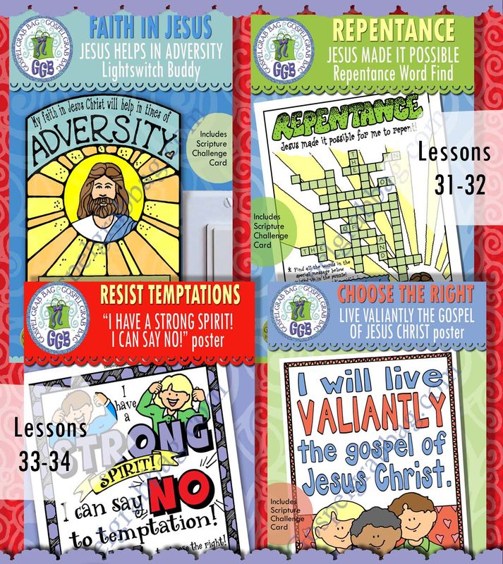 CFM Book of Mormon August 2024 Ages 8-11 BUNDLE - Activities