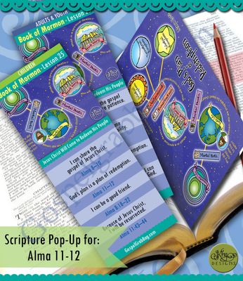Scripture Pop-Up &amp; Bookmark: CFM BofM- Lesson 25