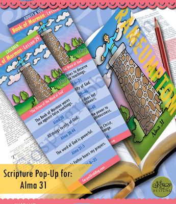 Scripture Pop-Up &amp; Bookmark: CFM BofM- Lesson 29