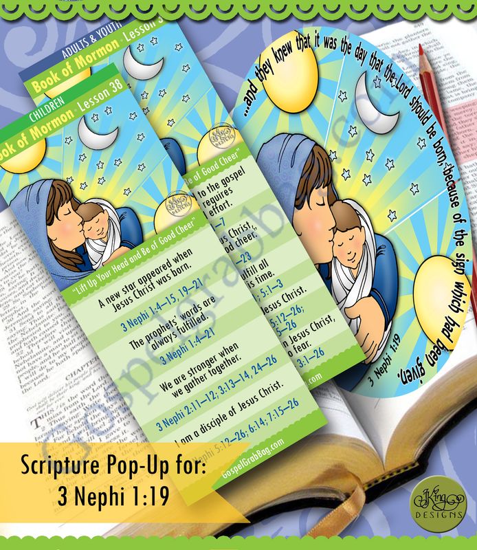 Scripture Pop-Up &amp; Bookmark: CFM BofM- Lesson 38